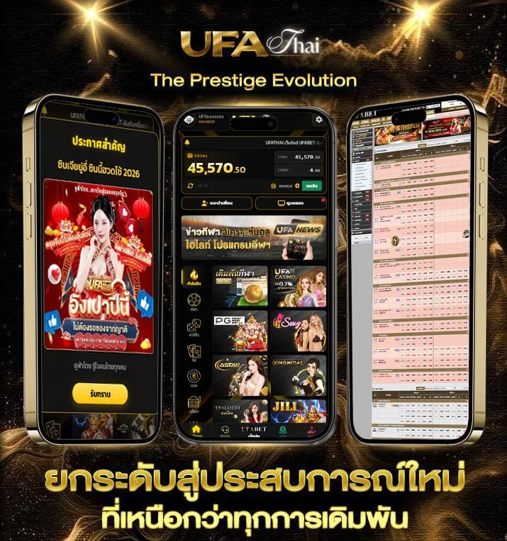 ดูช่อง pptv  เว็บพนันออนไลน์